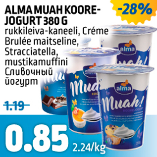 Allahindlus - ALMA MUAH KOOREJOGURT 380 G