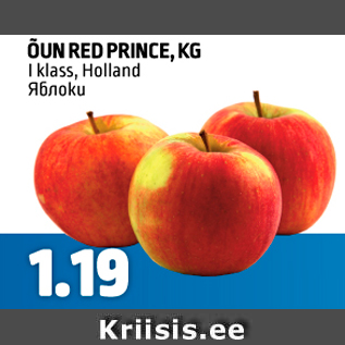 Allahindlus - ÕUN RED PRINCE, KG