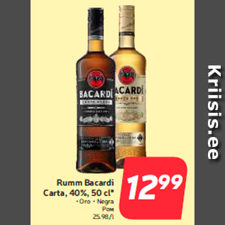 Allahindlus - Rumm Bacardi Carta, 40%, 50 cl*