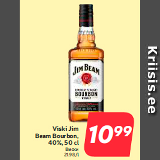 Allahindlus - Viski Jim Beam Bourbon, 40%, 50 cl