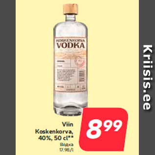 Allahindlus - Viin Koskenkorva, 40%, 50 cl**