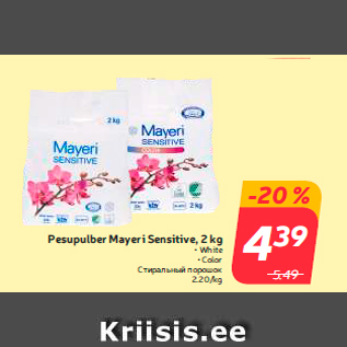 Allahindlus - Pesupulber Mayeri Sensitive, 2 kg