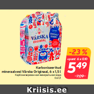 Allahindlus - Karboniseeritud mineraalvesi Värska Originaal, 6 x 1,5 l