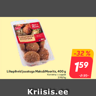 Allahindlus - Lihapihvid juustuga Maks&Moorits, 400 g