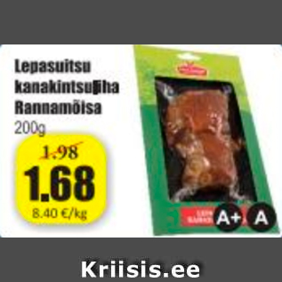 Скидка - Куриное филе копченое Rannamõisa 200г