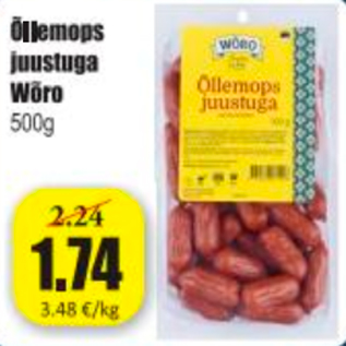 Скидка - Пивная кружка с сыром Wõro 500 г