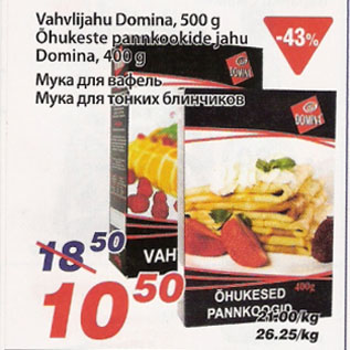 Allahindlus - Vahvlijahu Domina, 500g Õhukeste pannkookige jahu Domina, 400g