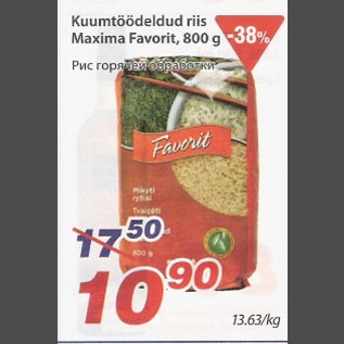 Allahindlus - Kuumtõõdeldud riis Maxima Favorit