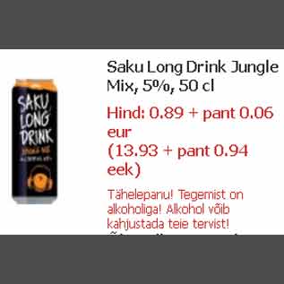 Скидка - Saku Long Drink