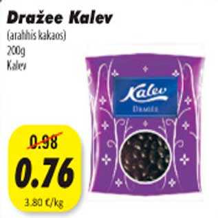 Скидка - Драже Kalev (aрахис какао)