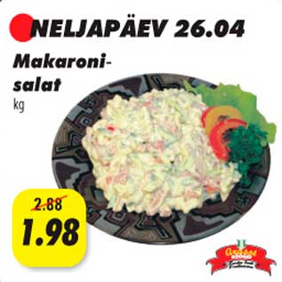 Скидка - Макаронный салат