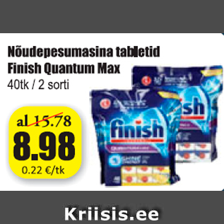 Allahindlus - Nõudepesumasina tabletid Finish Quantum Max