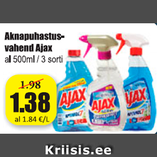 Allahindlus - Aknapuhastusvahend Ajax