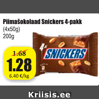 Скидка - Молочный шоколад Sniskers 4-пак