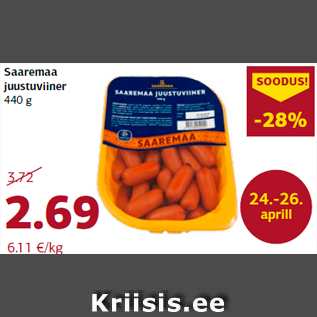 Allahindlus - Saaremaa juustuviiner 440 g