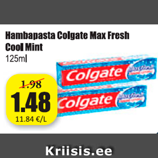 Скидка - Зубная паста Colgate Max Frech Cool Mint 125 мл