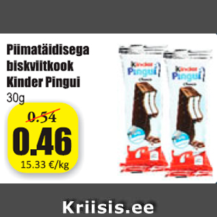 Allahindlus - Piimatäidisega biskviitkook Kinder Pingui 30 g
