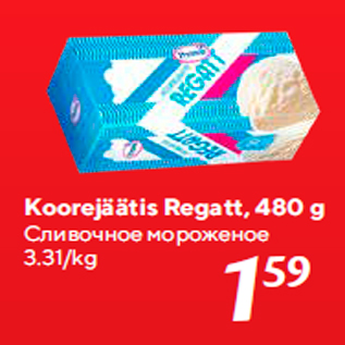 Allahindlus - Koorejäätis Regatt, 480 g