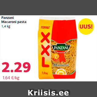 Скидка - Макароны Panzani 1,4 кг