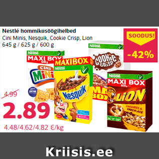 Скидка - Сухие завтраки Nestlé