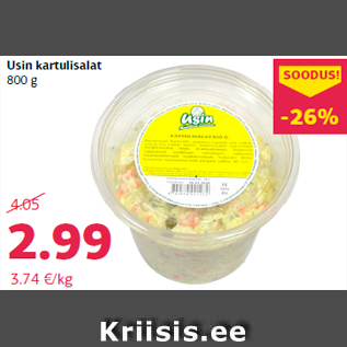 Скидка - Картофельный салат Usin 800 г