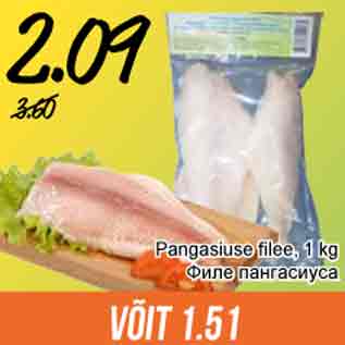 Allahindlus - Pangasiuse filee, 1 kg