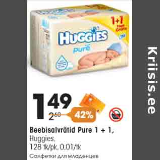 Allahindlus - Beebisalvrätid Pure 1 + 1, Huggies, 128 tk/pk, 0,01/tk