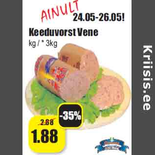 Allahindlus - Keeduvorst Vene kg / * 3kg