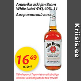 Allahindlus - Ameerika viski Jim Beam White Label 4YO