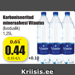 Скидка - Газированная минеральная вода Vytautas