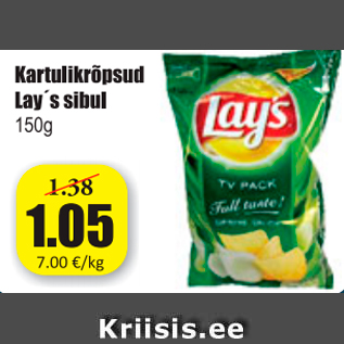 Allahindlus - Kartulikrõpsud Lay´s sibul 150 g