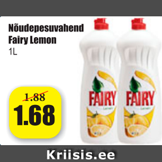 Скидка - Средство для мытья посуды Fairy