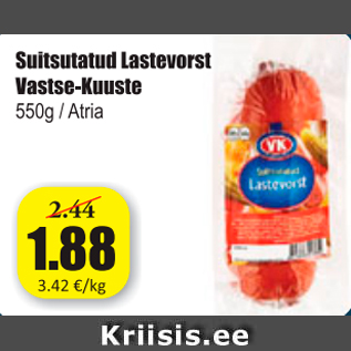 Allahindlus - Suitsutatud Lastevorst Vastse-Kuuste