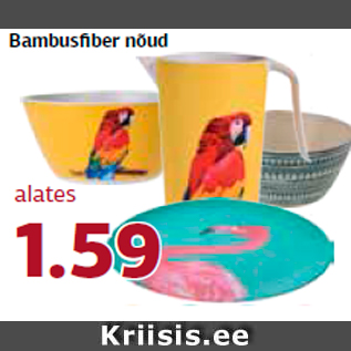 Allahindlus - Bambusfiber nõud