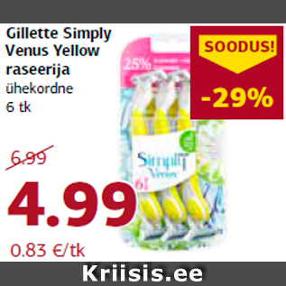 Allahindlus - Gillette Simply Venus Yellow raseerija
