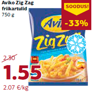 Allahindlus - Aviko Zig Zag friikartulid 750 g