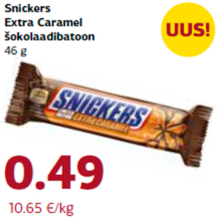 Allahindlus - Snickers Extra Caramel šokolaadibatoon 46 g