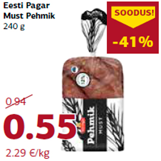 Allahindlus - Eesti Pagar Must Pehmik 240 g