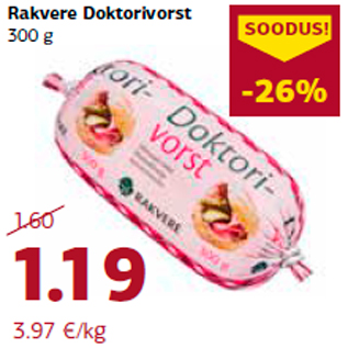 Allahindlus - Rakvere Doktorivorst 300 g