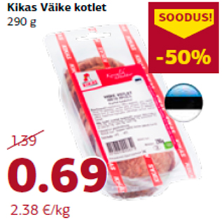 Allahindlus - Kikas Väike kotlet 290 g