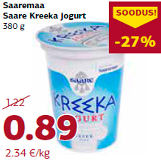 Allahindlus - Saaremaa Saare Kreeka jogurt 380 g