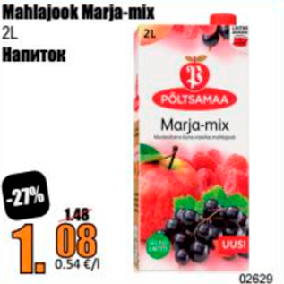 Allahindlus - Mahlajook Marja-mix 2 l