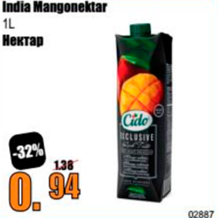 Allahindlus - India Mangonektar 1 l