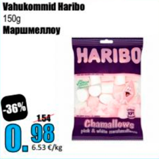 Allahindlus - Vahukommid Haribo 150 g