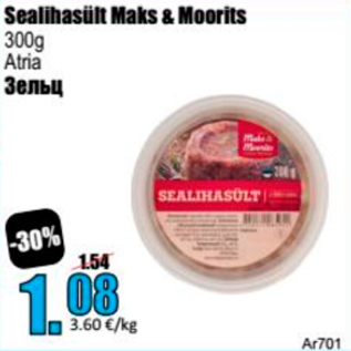 Allahindlus - Sealihasült Maks & Moorits