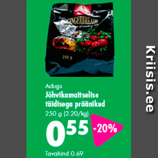 Allahindlus - Adugs Jõhvikamaitseline täldisega präänikud, 250 g