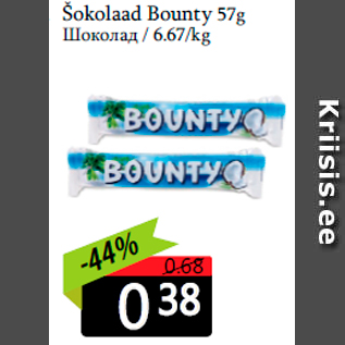 Allahindlus - Šokolaad Bounty 57g