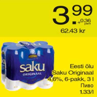 Allahindlus - Eesti õlu Saku Originaal