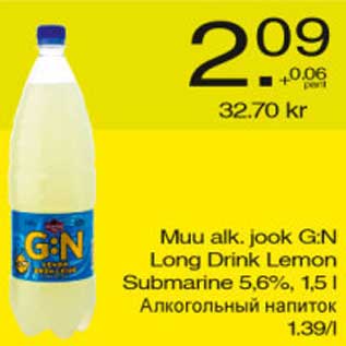 Allahindlus - Muu alk. jook G:N Long Drink Lemon Submarine