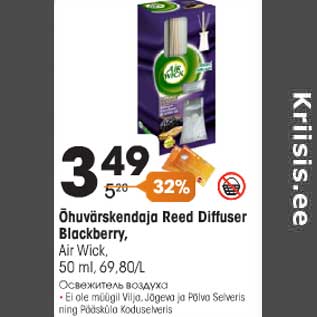 Allahindlus - Õhuvärskendaja Reed Diffuser Blackberry,